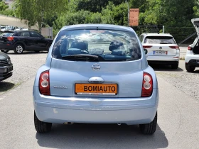 Nissan Micra 1.2i* KLIMA*  | Mobile.bg    5