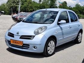     Nissan Micra 1.2i* KLIMA* 