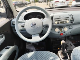 Nissan Micra 1.2i* KLIMA*  | Mobile.bg    8