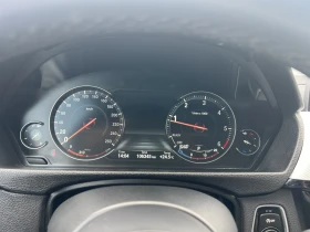 BMW 420 d M Sport - 44999 лв. - 54828202 11