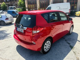 Обява за продажба на Subaru Trezia 1.3vvt бензин 99 кс, Евро 5, Климатик  ~8 300 лв. - изображение 3