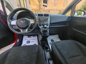 Subaru Trezia 1.3vvt бензин 99 кс, Евро 5, Климатик - 8300 лв. - 90485166 13