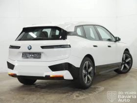 BMW iX 50 xDrive Sport Paket - 114220 лв. - 66752965 3