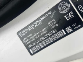 BMW 850 * M850i xDrive * CARFAX * Цена до България - 88400 лв. / 45198.20 € - 93558262 12