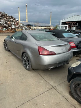 Infiniti G37 | Mobile.bg    2