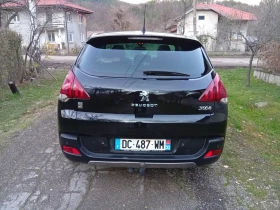 Peugeot 3008 4x4 HYBRID 4 200 . | Mobile.bg    7