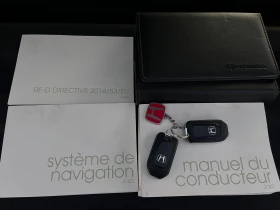 Honda Jazz 1.3i AВТОМАТИК EURO6b  - 18999 лв. / 9714.03 € - 75618086 11