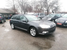 Citroen C5 2.0 бензин + газ