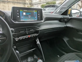 Peugeot 208 Active - 13500 € / 26403.70 лв. - 61634430 17