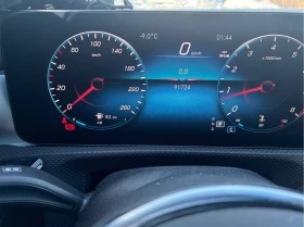 Mercedes-Benz CLA 250 * 4MATIC Coupe * DISTRONIC* PANORAMA*  - 22720 € / 44436.46 лв. - 65608111 8