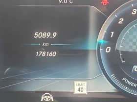 Mercedes-Benz E 53 AMG * E 53 * * Шибедах* * Подгрев на предни седалки* * - 25100 € / 49091.33 лв. - 44458271 9