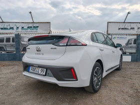 Hyundai Ioniq Facelift, 40kWh, Infinity, BlueLink | Auto.bg — изображение 5