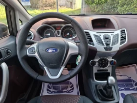 Ford Fiesta 1.25I * TITANIUM* 100% REALNI KILOMETRI* TOP*  | Auto.bg — изображение 9