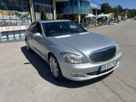 Mercedes-Benz S 320 320cbi