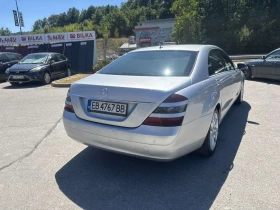 Mercedes-Benz S 320 320cbi - цена по договаряне - 80250044 5