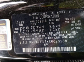 Kia EV9 GT-Line AWD - 26000 € - 14200794 9