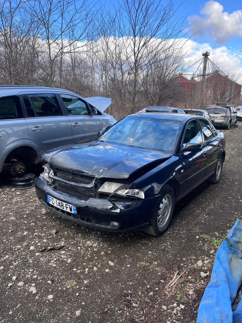 Audi A4 1.9 TDI 110кс, снимка 4 - Автомобили и джипове - 46964074