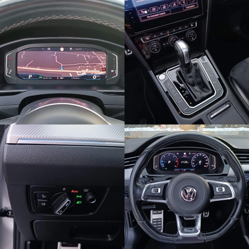 VW Arteon 2.0TDI R LINE 4 MOTION  FULLY LOADED ТОП ЦЕНА52950, снимка 12 - Автомобили и джипове - 46371650