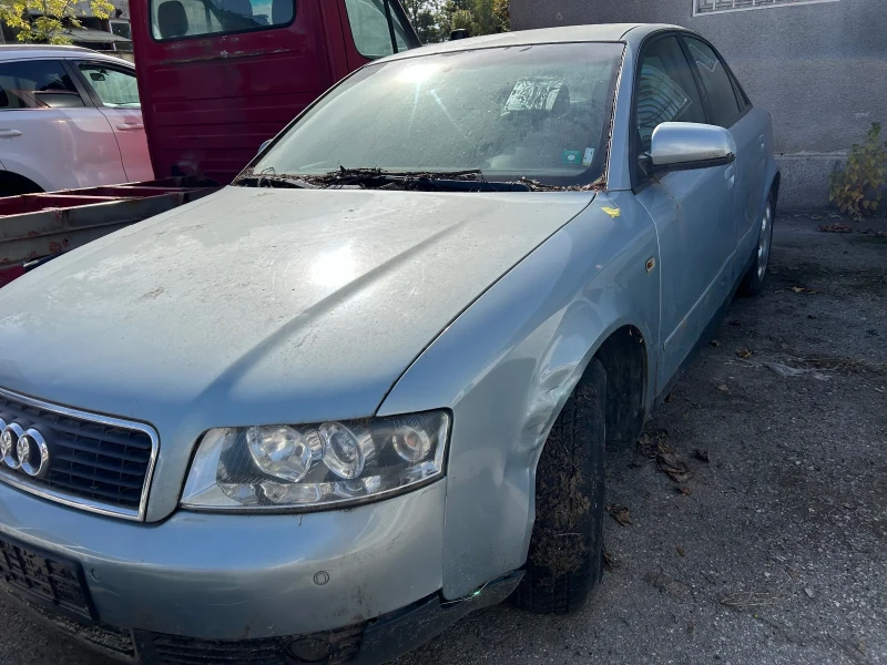 Audi A4 1.9 TDI Quattro , снимка 1 - Автомобили и джипове - 47854815