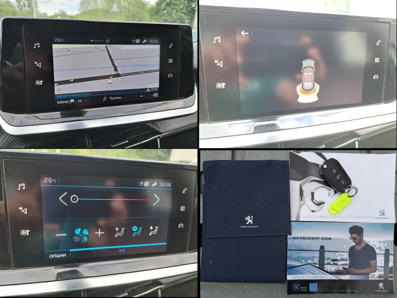 Peugeot 2008 1.5BlueHDI* КЛИМА* NAVI* ПАРКТРОНИК* 6ск          , снимка 15 - Автомобили и джипове - 51225190