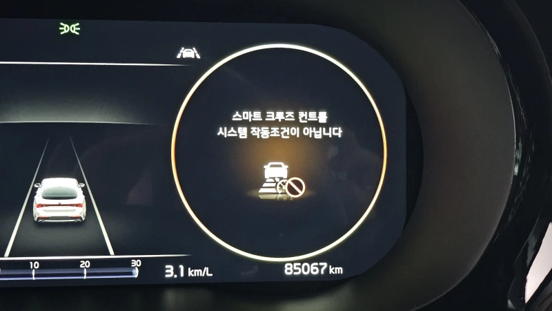 Kia K5 2.0 NOBLESSE, снимка 16 - Автомобили и джипове - 52559277