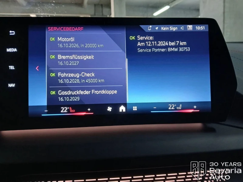 BMW 135 M135i xDrive Steptronic, снимка 10 - Автомобили и джипове - 52727850