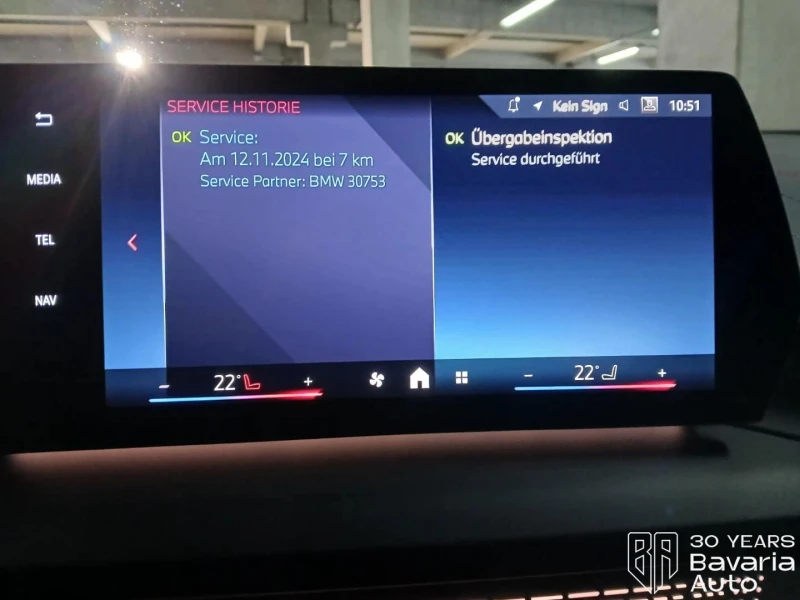 BMW 135 M135i xDrive Steptronic, снимка 11 - Автомобили и джипове - 52727850