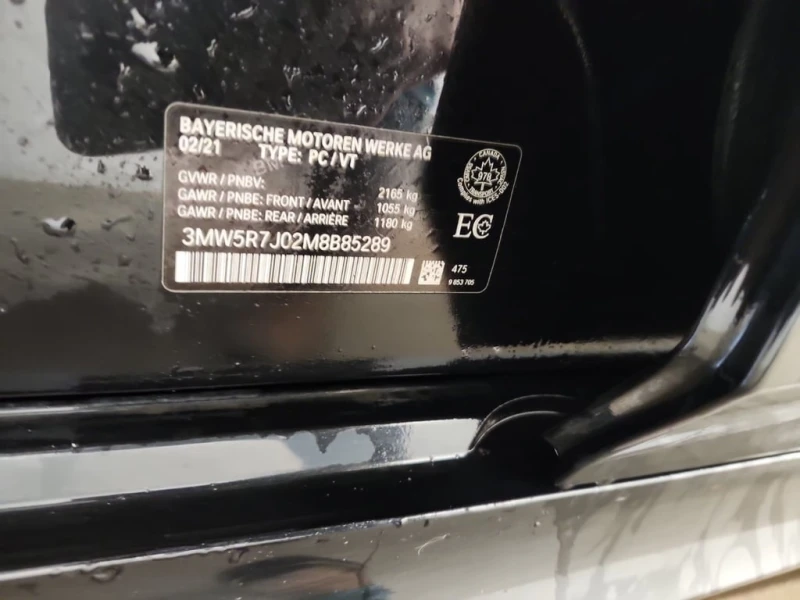 BMW 330 * 330I XDRIVE * CARFAX * ЦЕНА ДО БГ, снимка 15 - Автомобили и джипове - 52898792