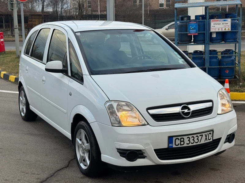 Opel Meriva 1.3CDTI ECOFLEX, снимка 3 - Автомобили и джипове - 53114511