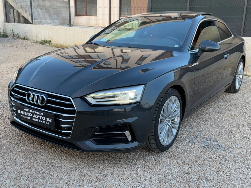 Audi A5 3.0 Quattro - 34500 лв. - 17218568 1