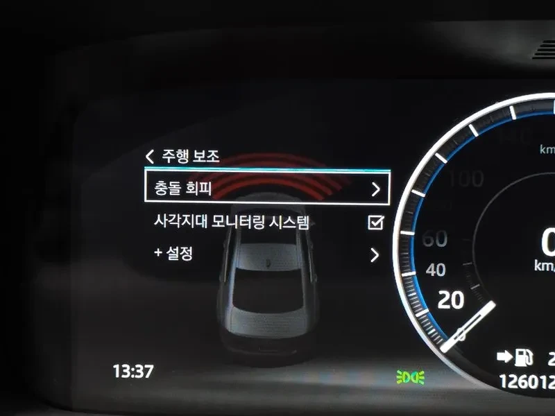 Jaguar Xf 20D CHECKERED FLAG EDITION, снимка 15 - Автомобили и джипове - 54855079