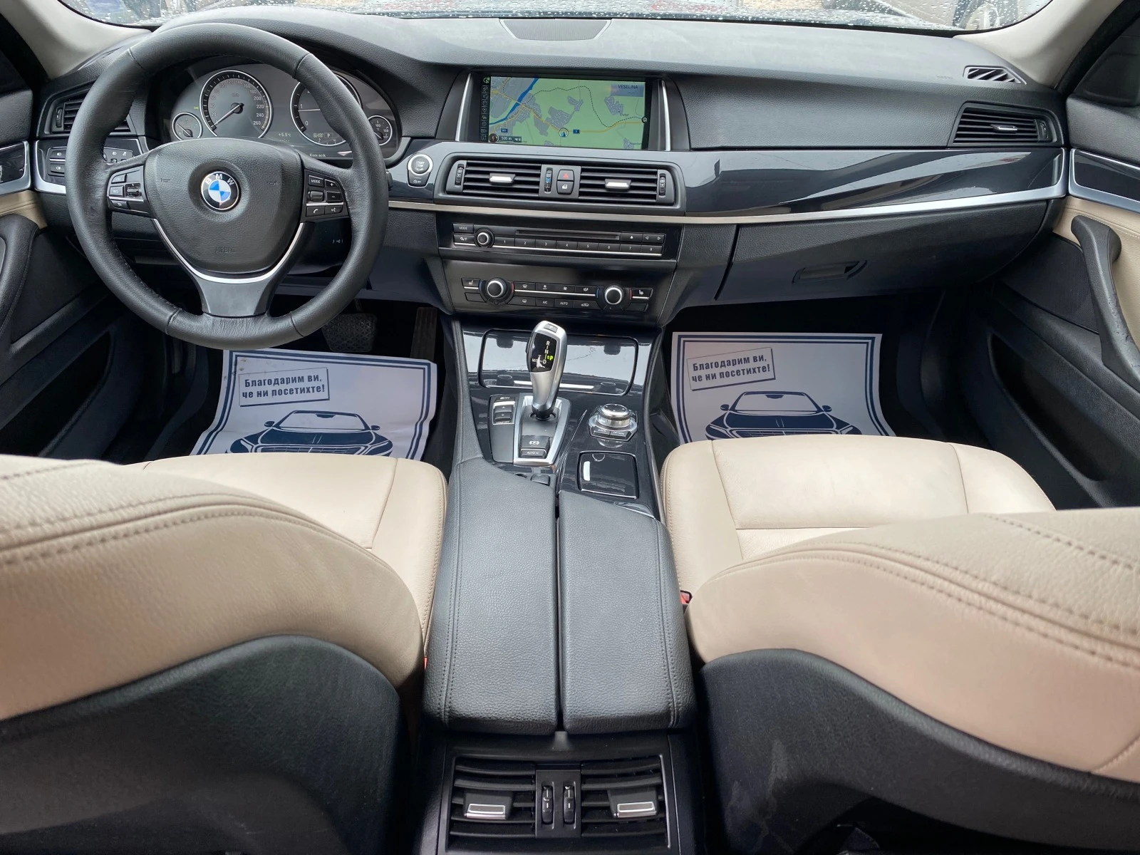 BMW 520 2.0d, 184кс, АВТОМАТ, КОЖА, ПОДГР, BXENON, НАВИ, K - изображение 9