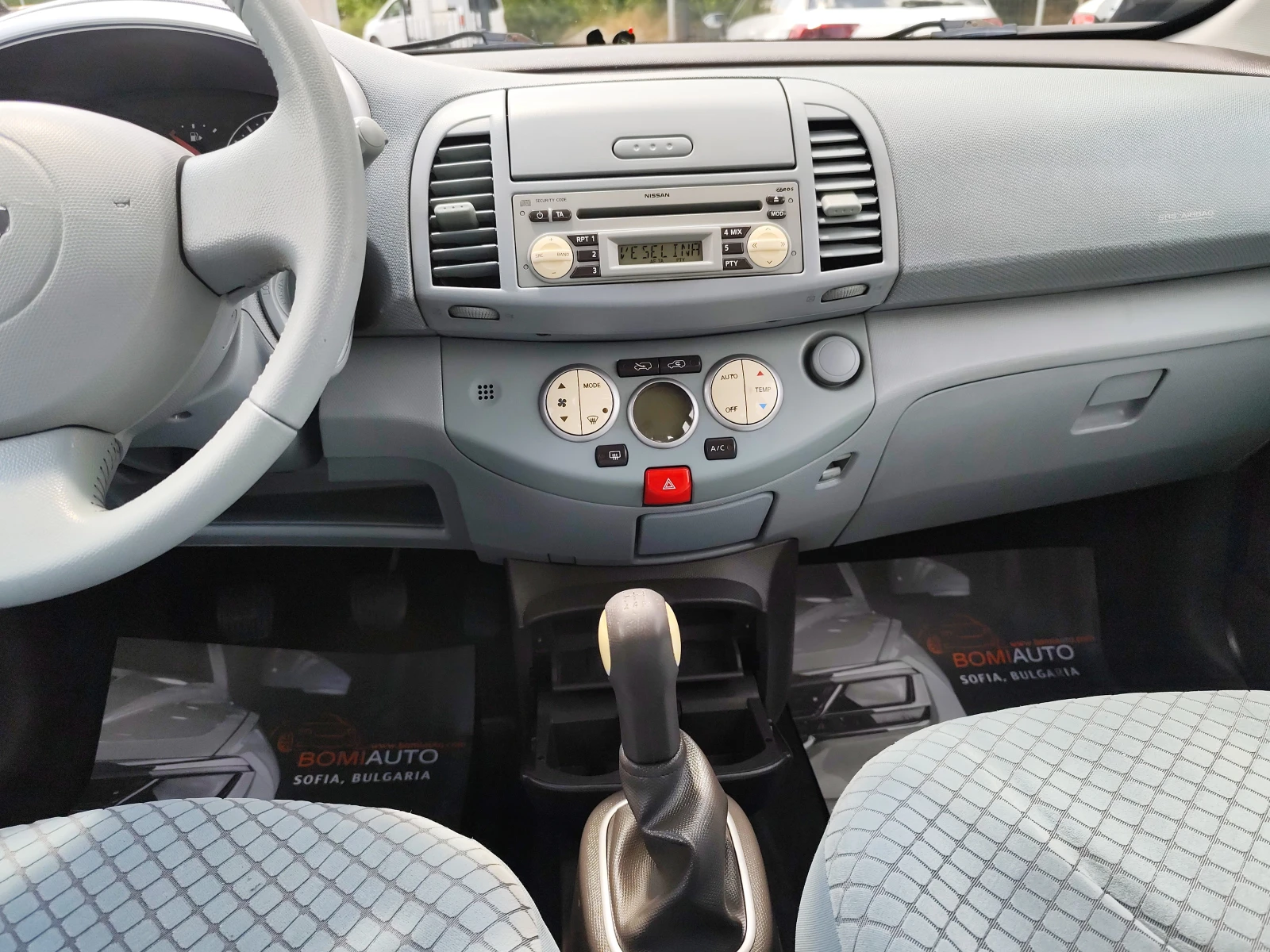 Nissan Micra 1.2i* KLIMA*  - изображение 9
