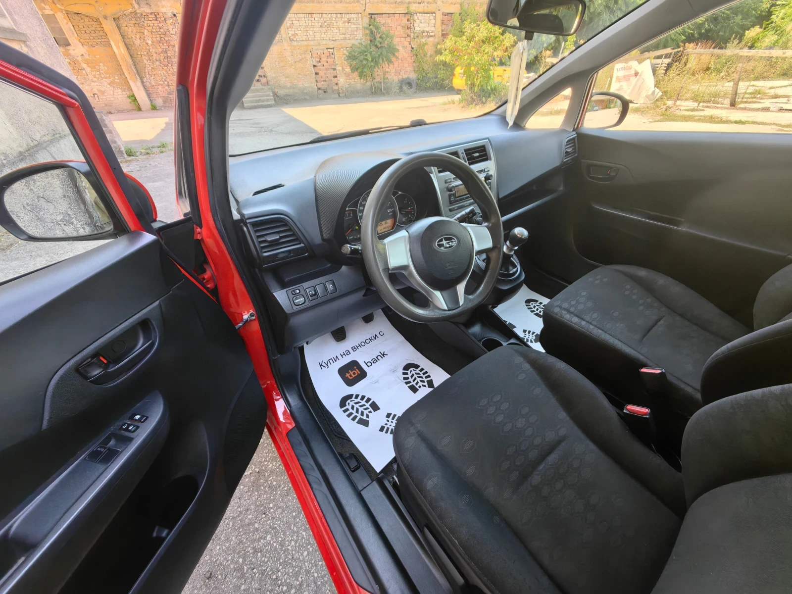 Subaru Trezia 1.3vvt  99 ,  5,   | Mobile.bg   15