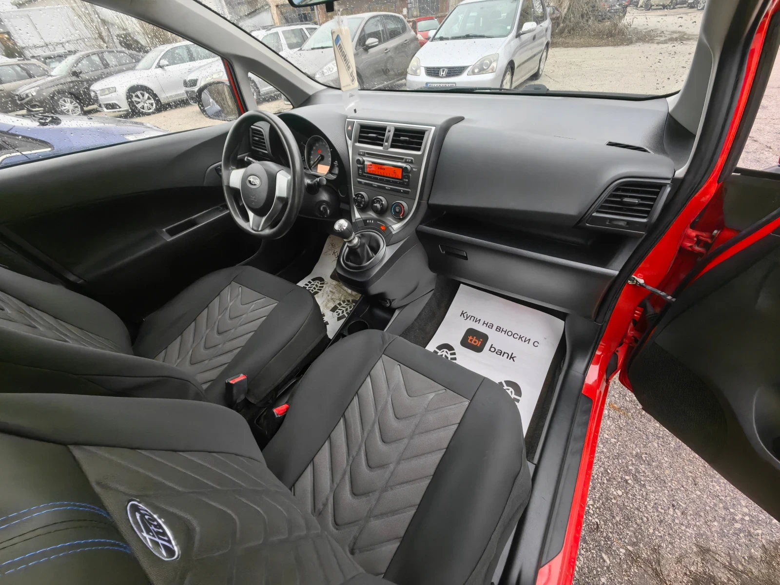 Subaru Trezia 1.3vvt ������ 99 ��, ���� 5, ��������  | Mobile.bg � ����������� 15