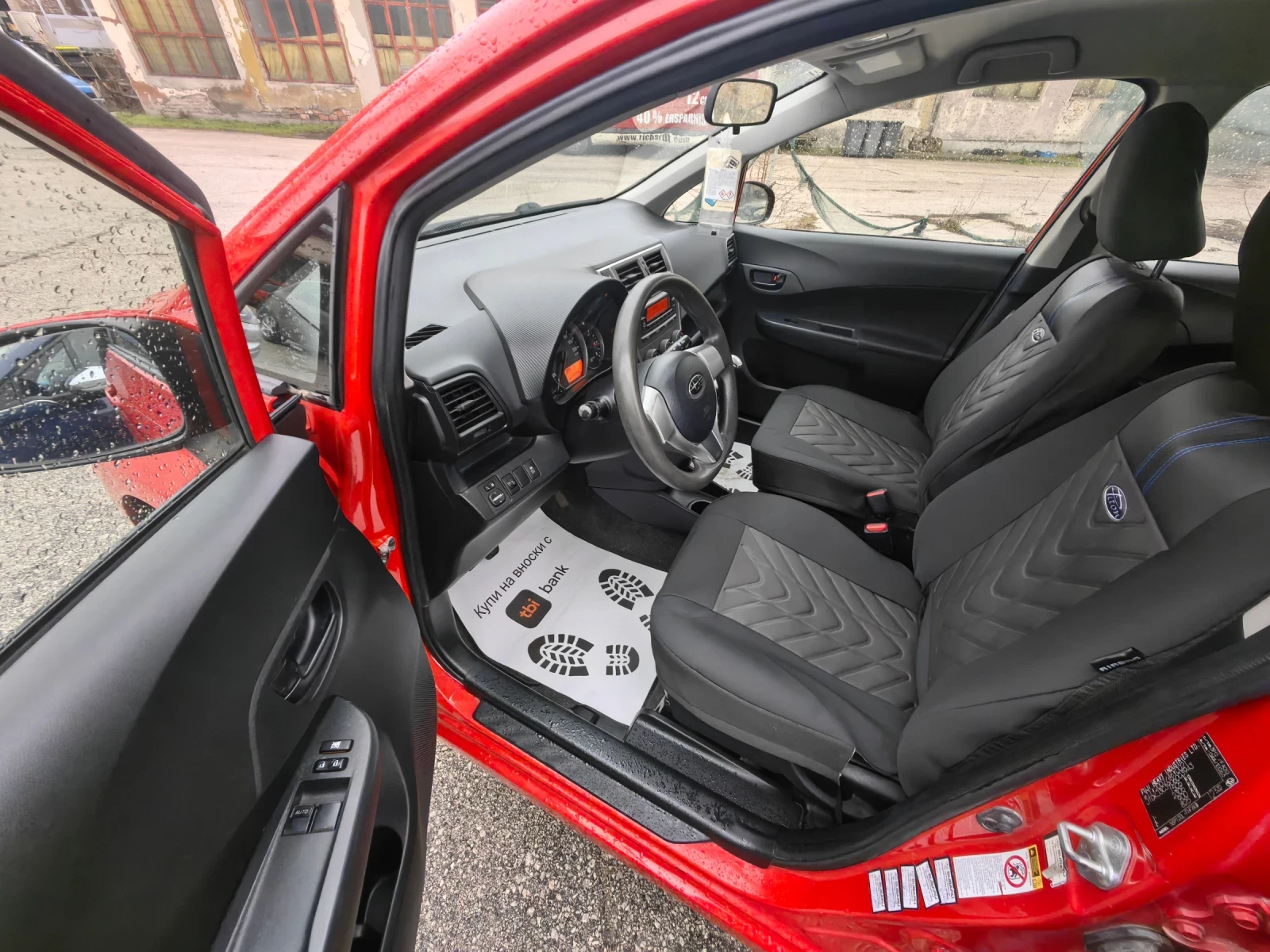 Subaru Trezia 1.3vvt ������ 99 ��, ���� 5, ��������  | Mobile.bg � ����������� 17