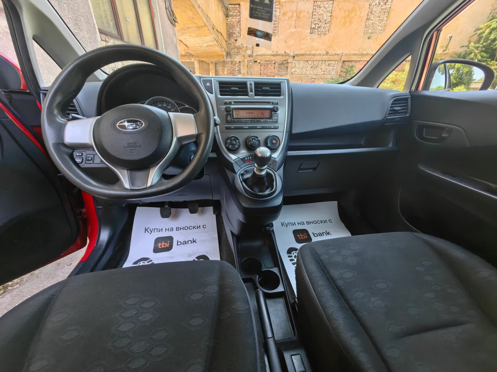 Subaru Trezia 1.3vvt  99 ,  5,   | Mobile.bg   13