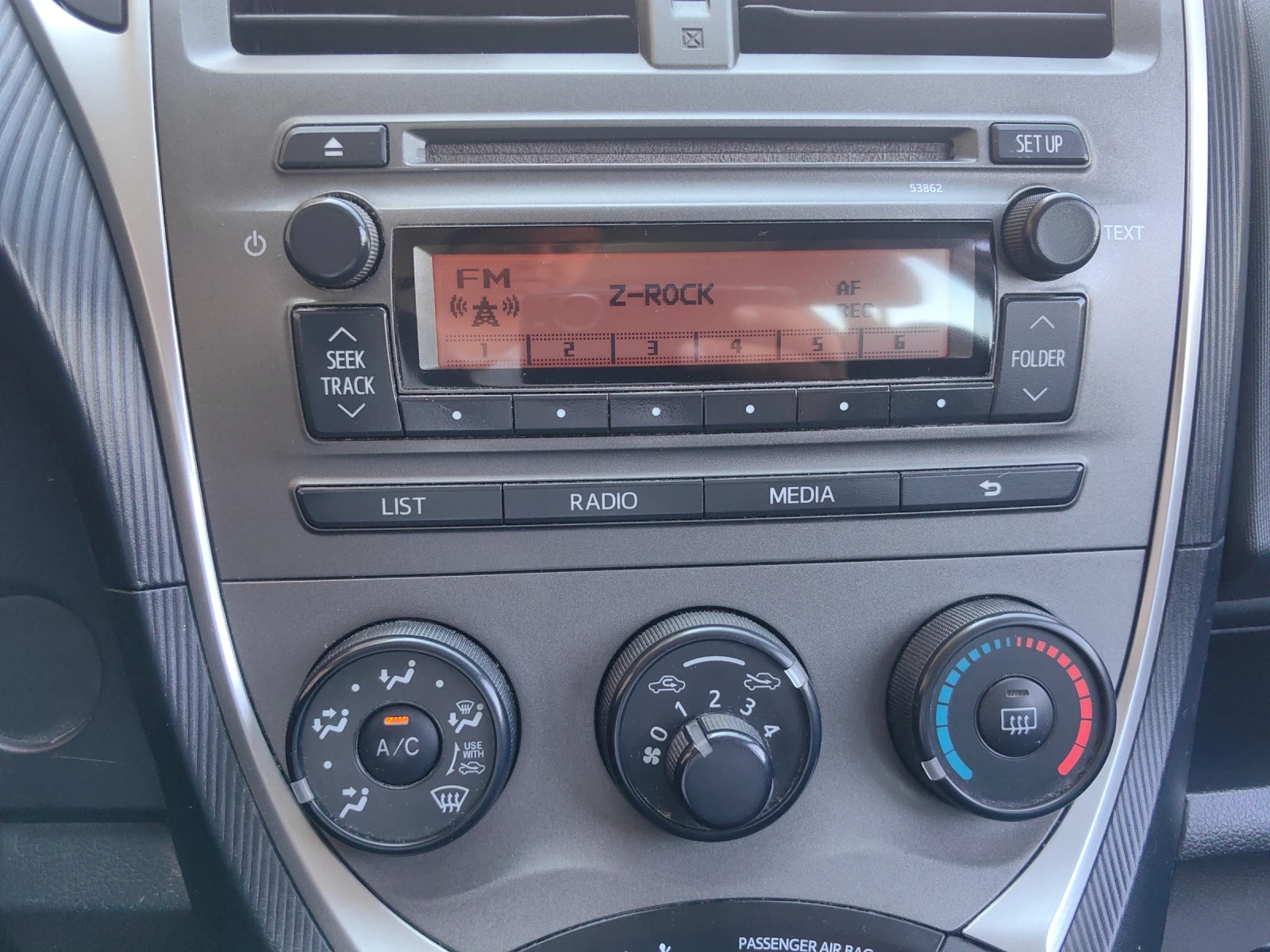 Subaru Trezia 1.3vvt  99 ,  5,   | Mobile.bg   12