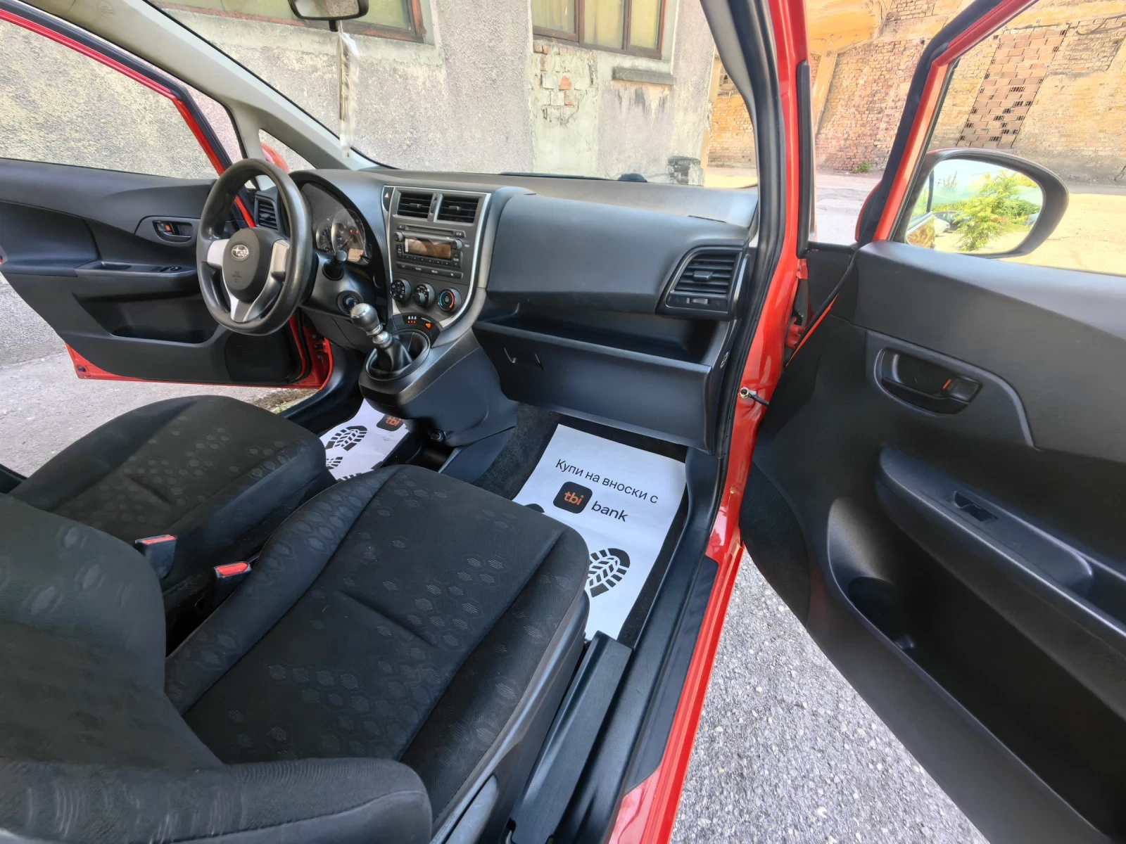 Subaru Trezia 1.3vvt  99 ,  5,   | Mobile.bg   14