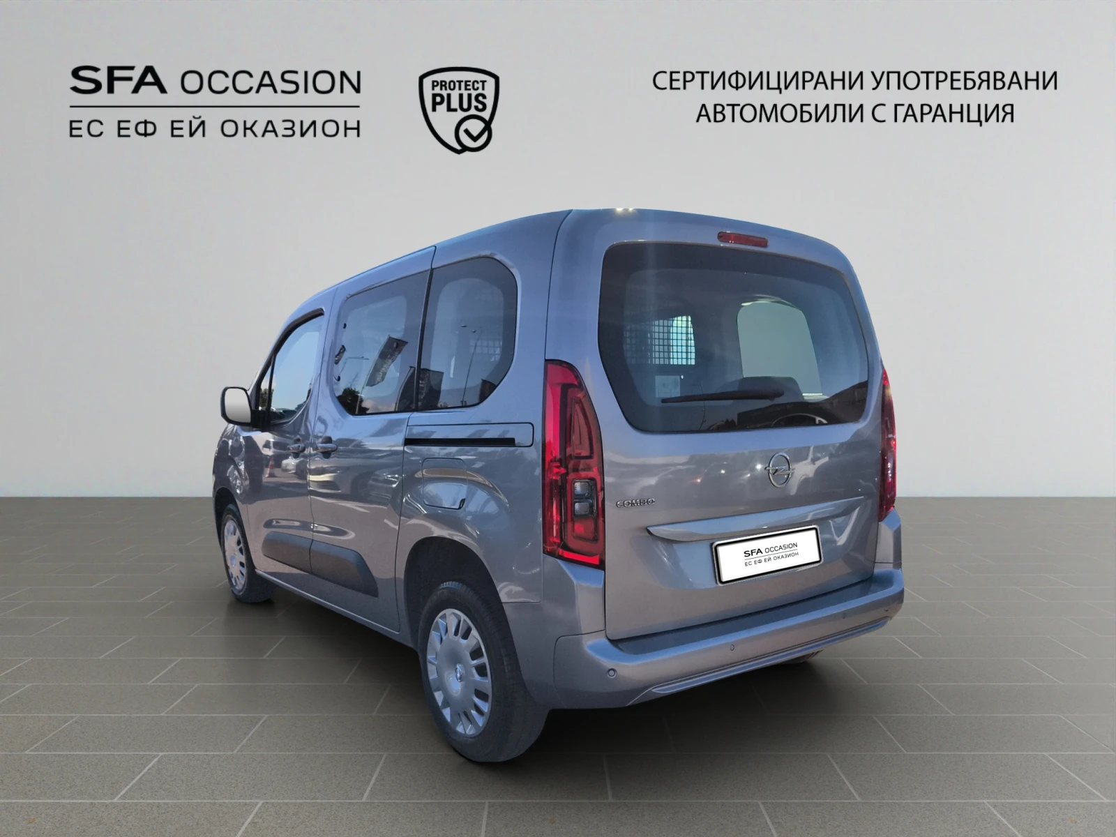 Opel Combo Edition Plus L1H1 increased/2303713 - изображение 7