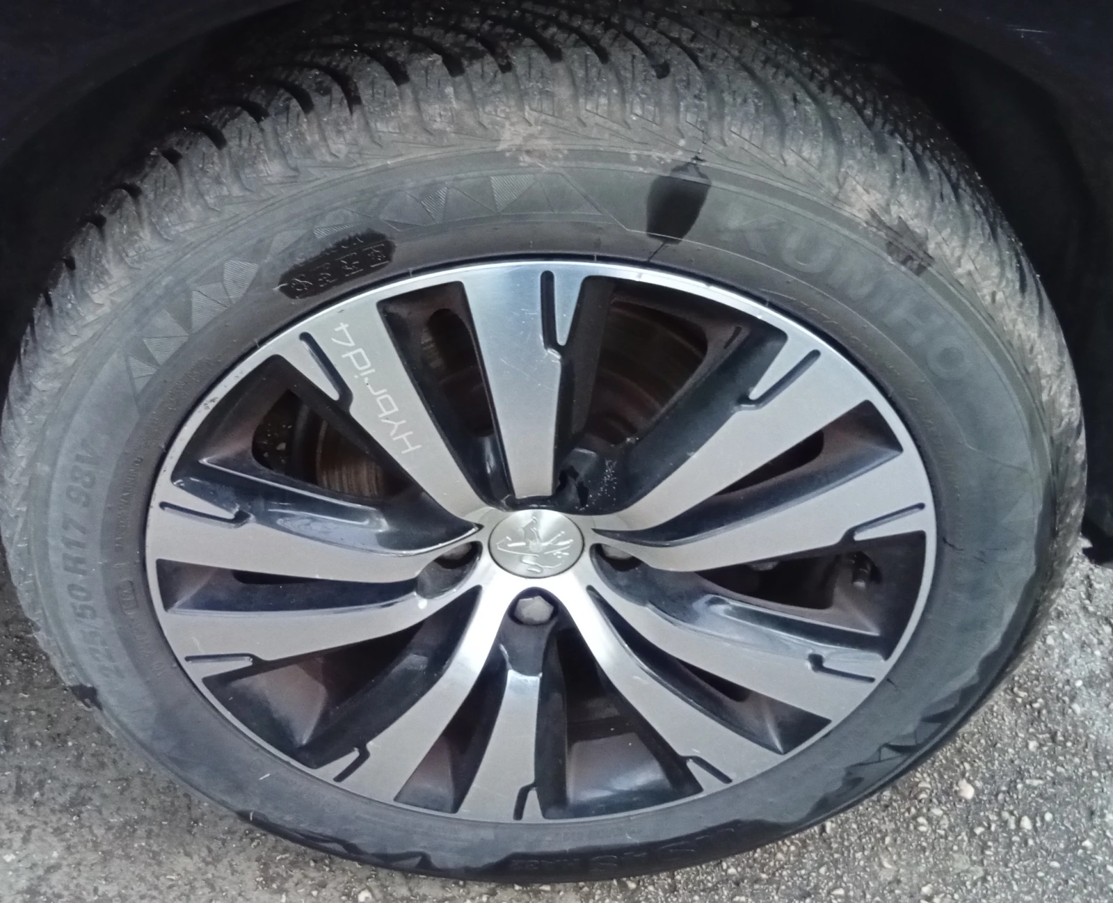 Peugeot 3008 4x4 HYBRID 4 200 . | Mobile.bg   15