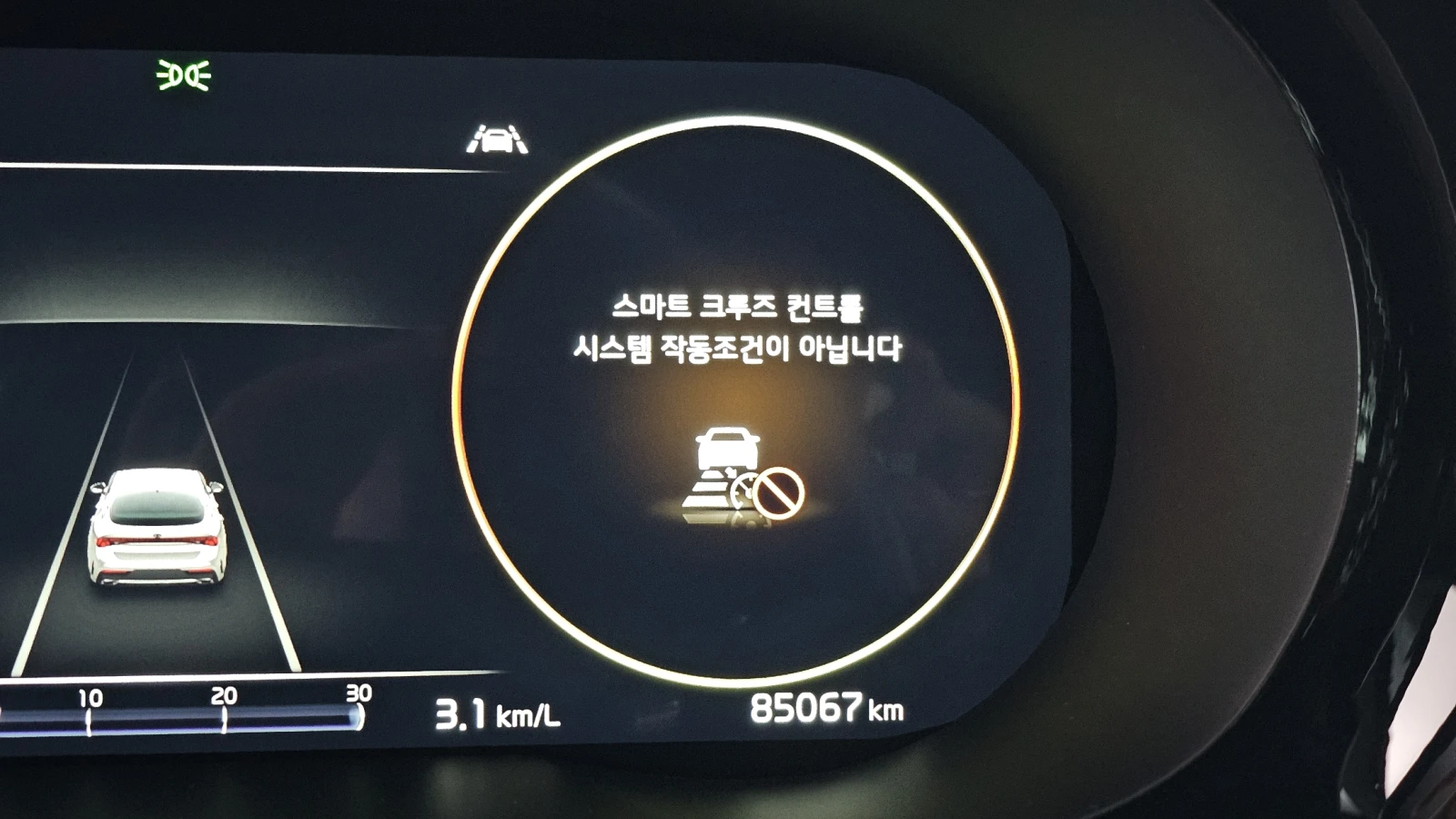 Kia K5 2.0 NOBLESSE autogeorge.com | Mobile.bg � ����������� 16