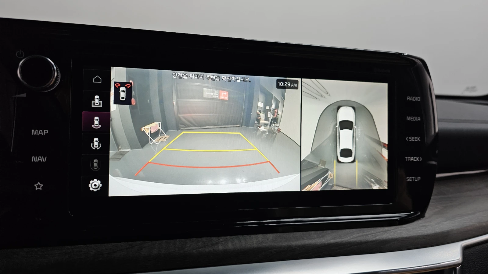 Kia K5 2.0 NOBLESSE autogeorge.com | Mobile.bg � ����������� 14