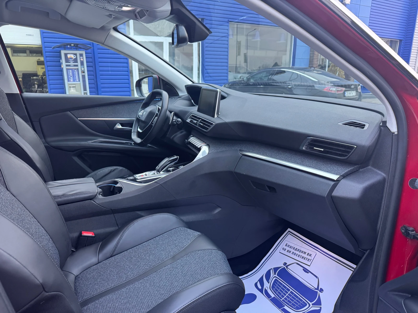 Peugeot 3008 1.6 HDI 120kc ALLURE | Mobile.bg   9