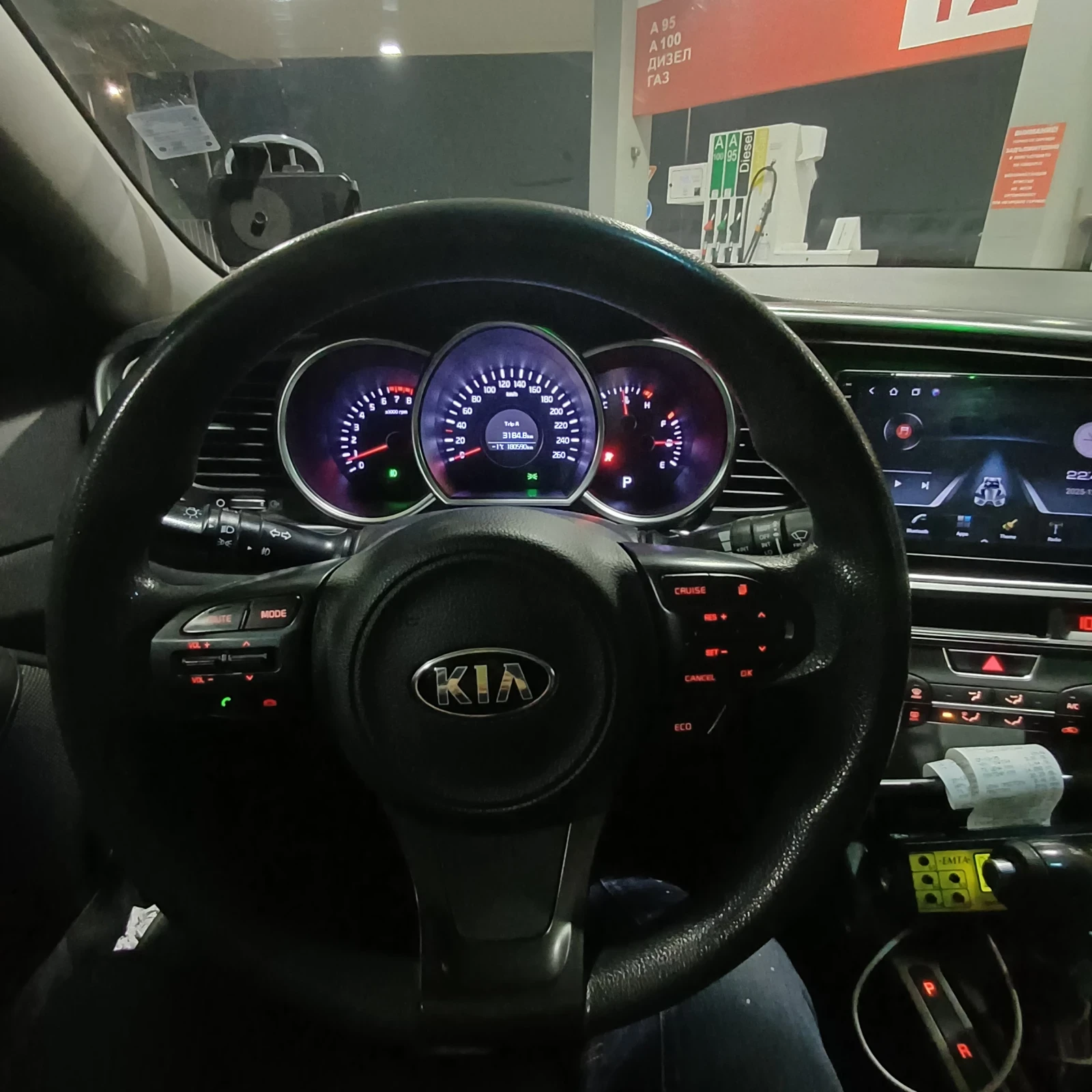 Kia K5 Топ топ - изображение 5