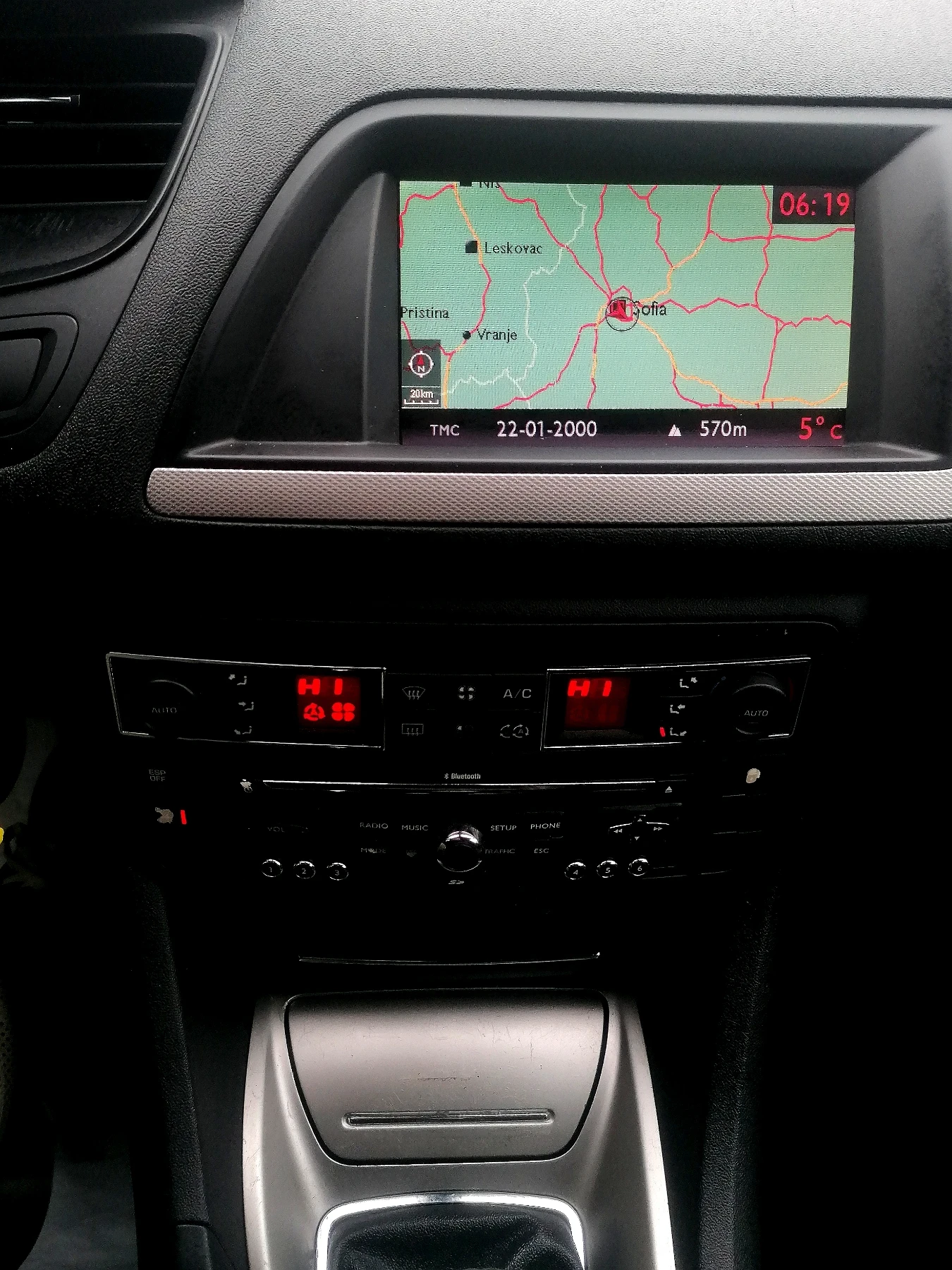 Citroen C5 2.0 ������ + ��� | Mobile.bg � ����������� 12