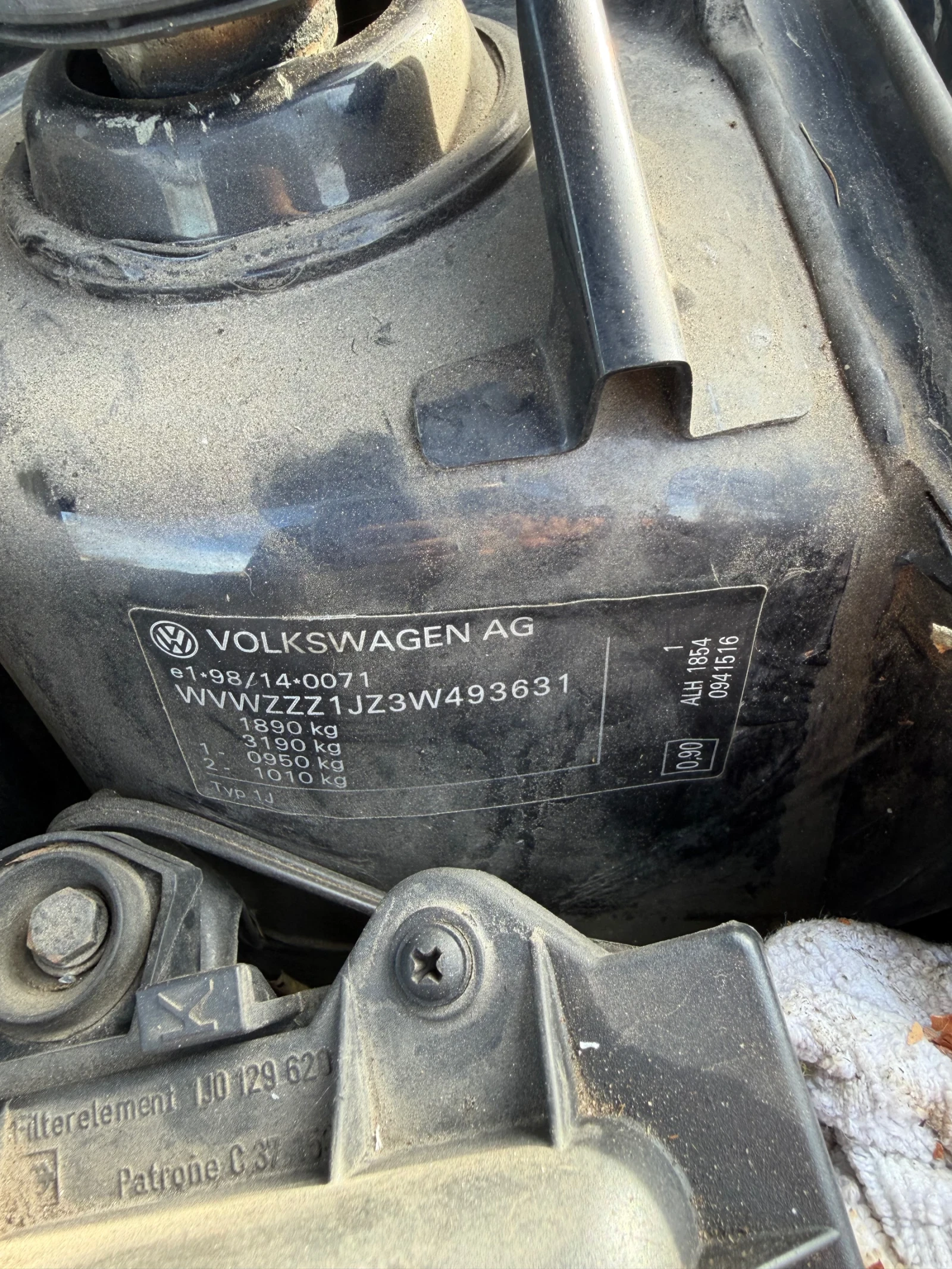 VW Golf 1.9 90 ALH цял за части, снимка 6 - Автомобили и джипове - 53953516