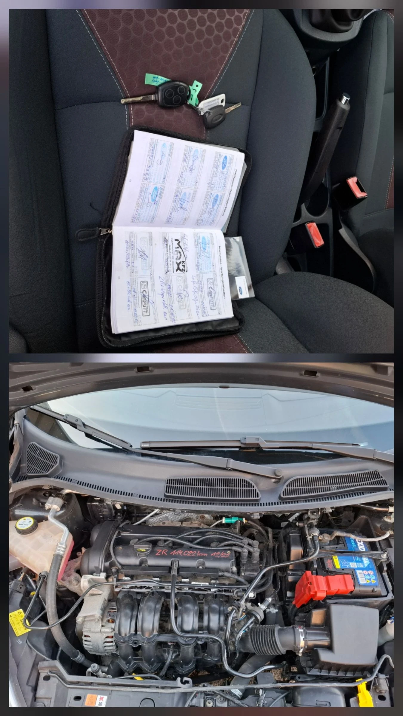 Ford Fiesta 1.25I * TITANIUM* 100% REALNI KILOMETRI* TOP* , снимка 17 - Автомобили и джипове - 53990148