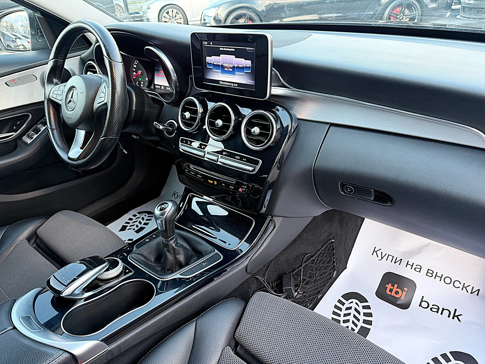 Mercedes-Benz A 180 C205-NAVI-LED-6skorosti-167045kм-ПОДГРЯВАНЕ-ГЕРМАН, снимка 13 - Автомобили и джипове - 54103181