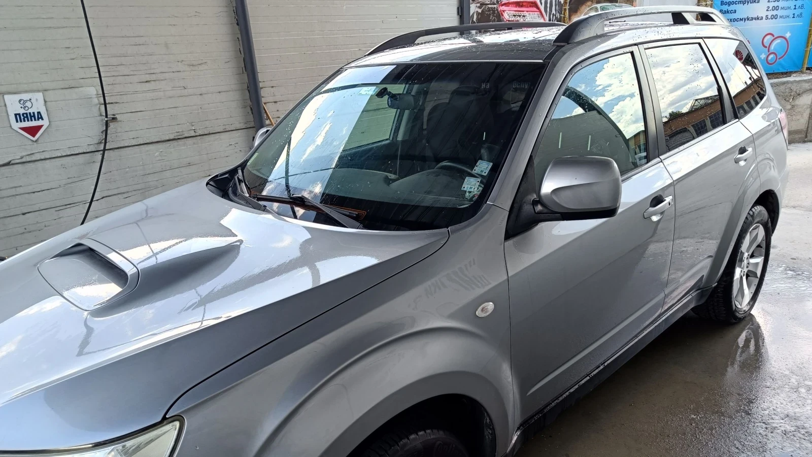 Subaru Forester XT, снимка 3 - Автомобили и джипове - 54513653